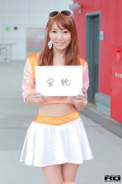 米子影院