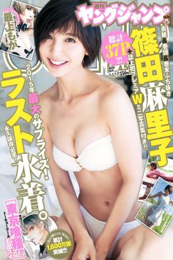 三朵花