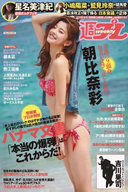 精东影业作品集
