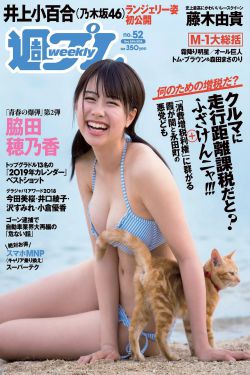 金庸群侠之驭奴者