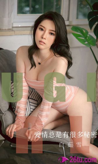 纤手破新橙